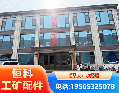 株洲厂房厂貌