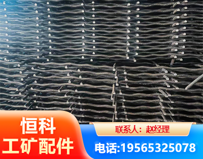 株洲钢筋编炽焊网