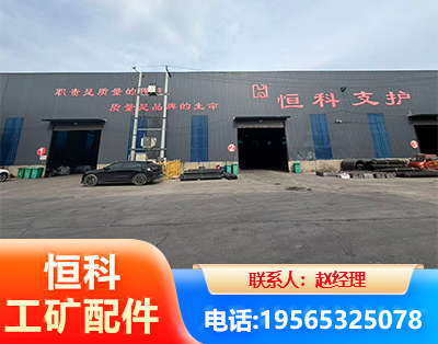 株洲厂房厂貌