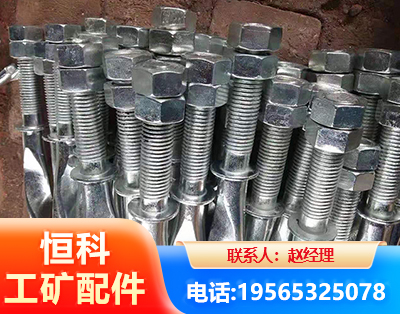 株洲麻花锚杆