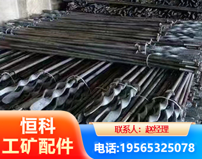 株洲麻花锚杆