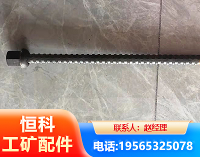 株洲右旋螺纹锚杆